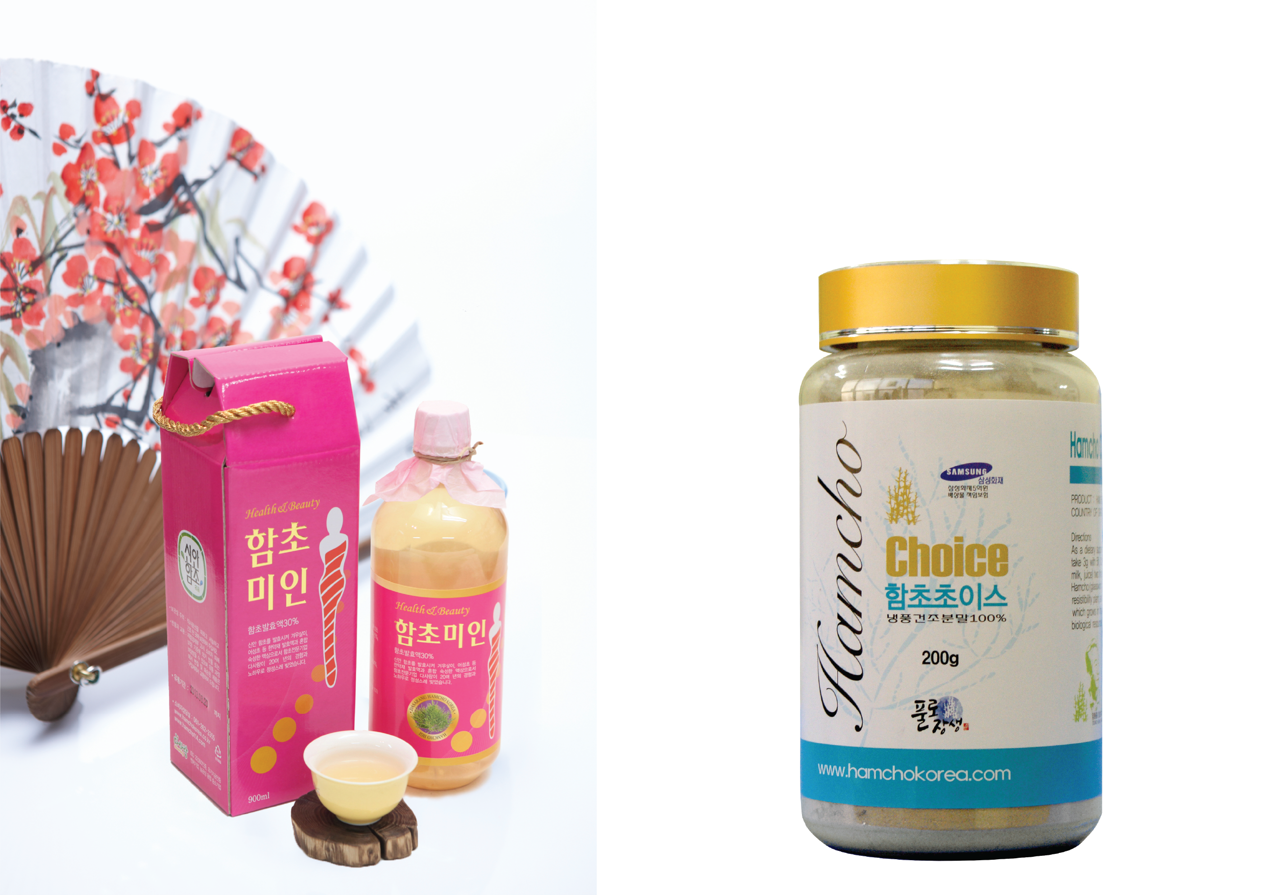 함초미인+함초초이스