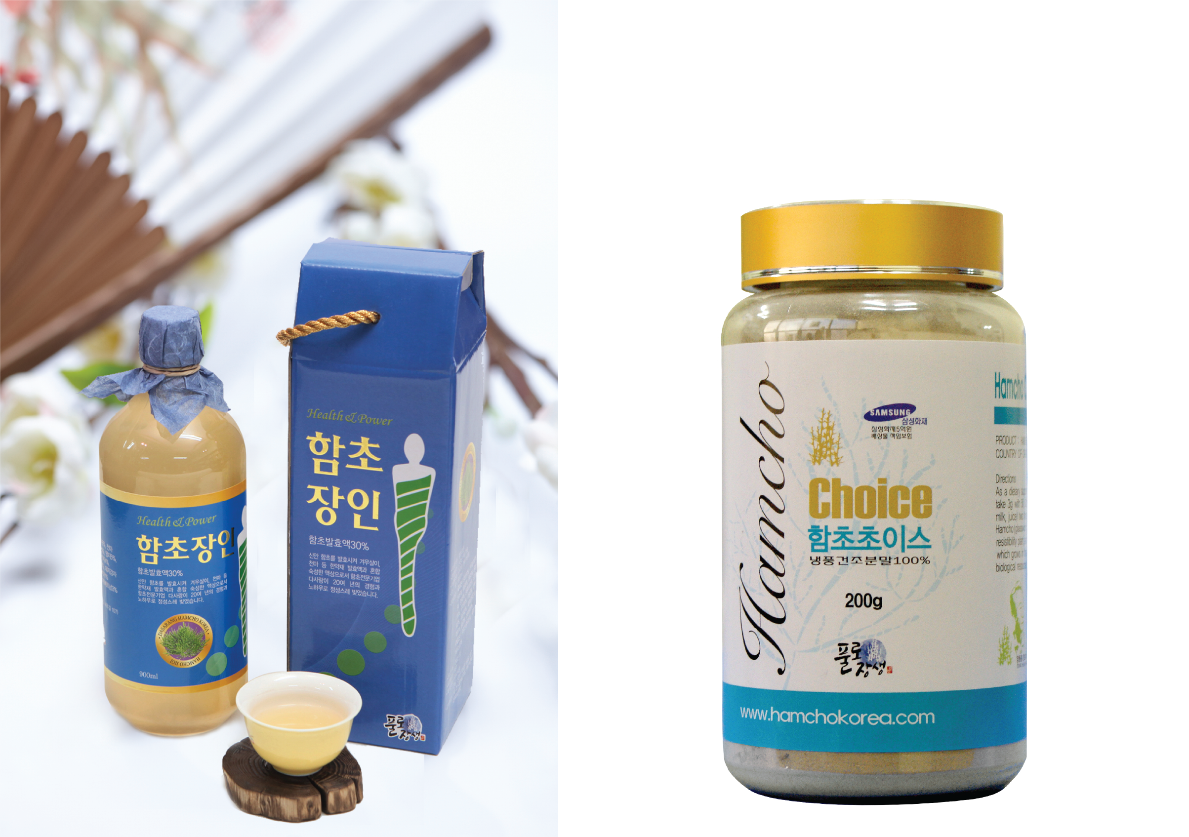 함초장인+함초초이스