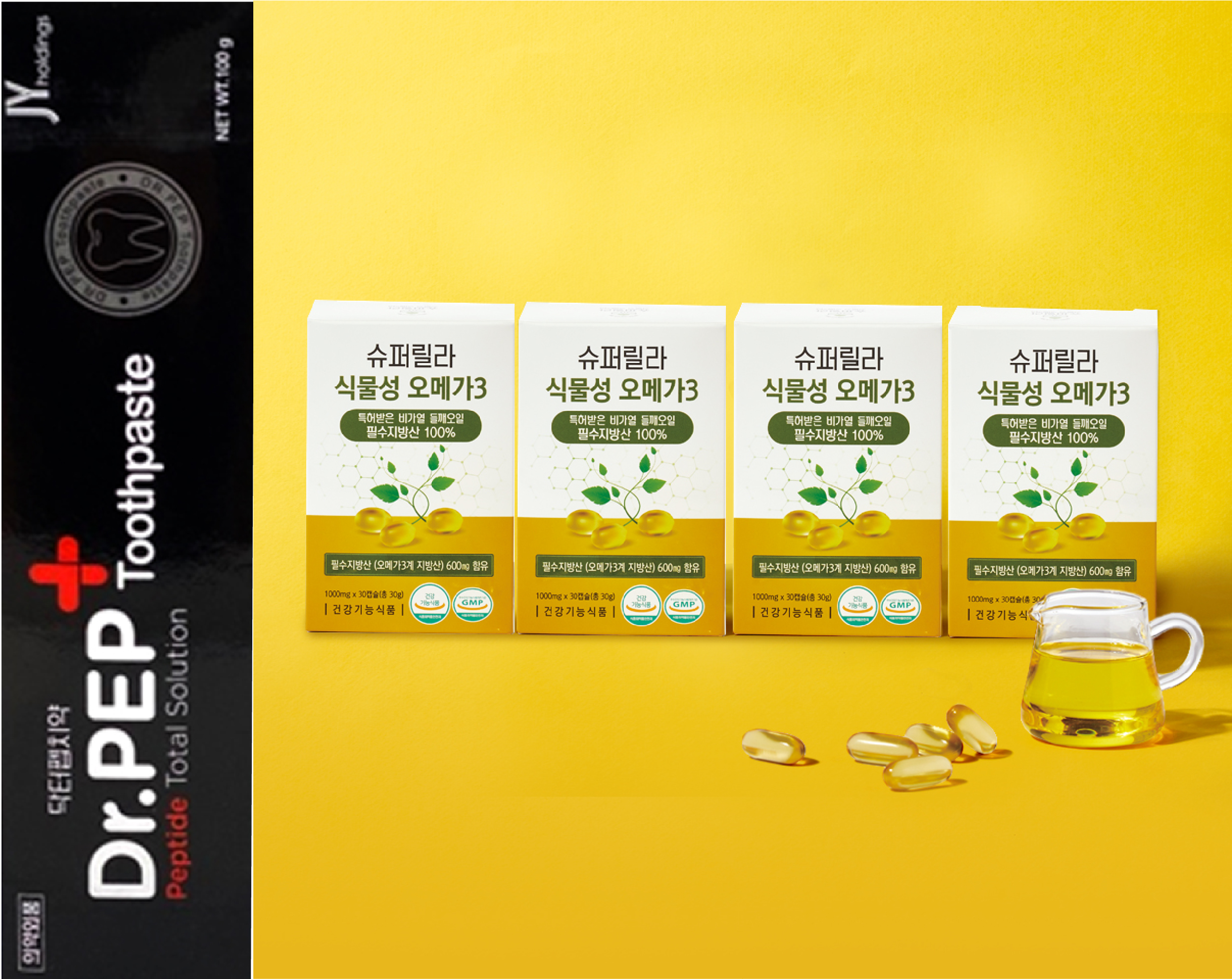 세계최초 비가열특허 들깨 오메가3 1000mg 120캡슐 + 순지트치약