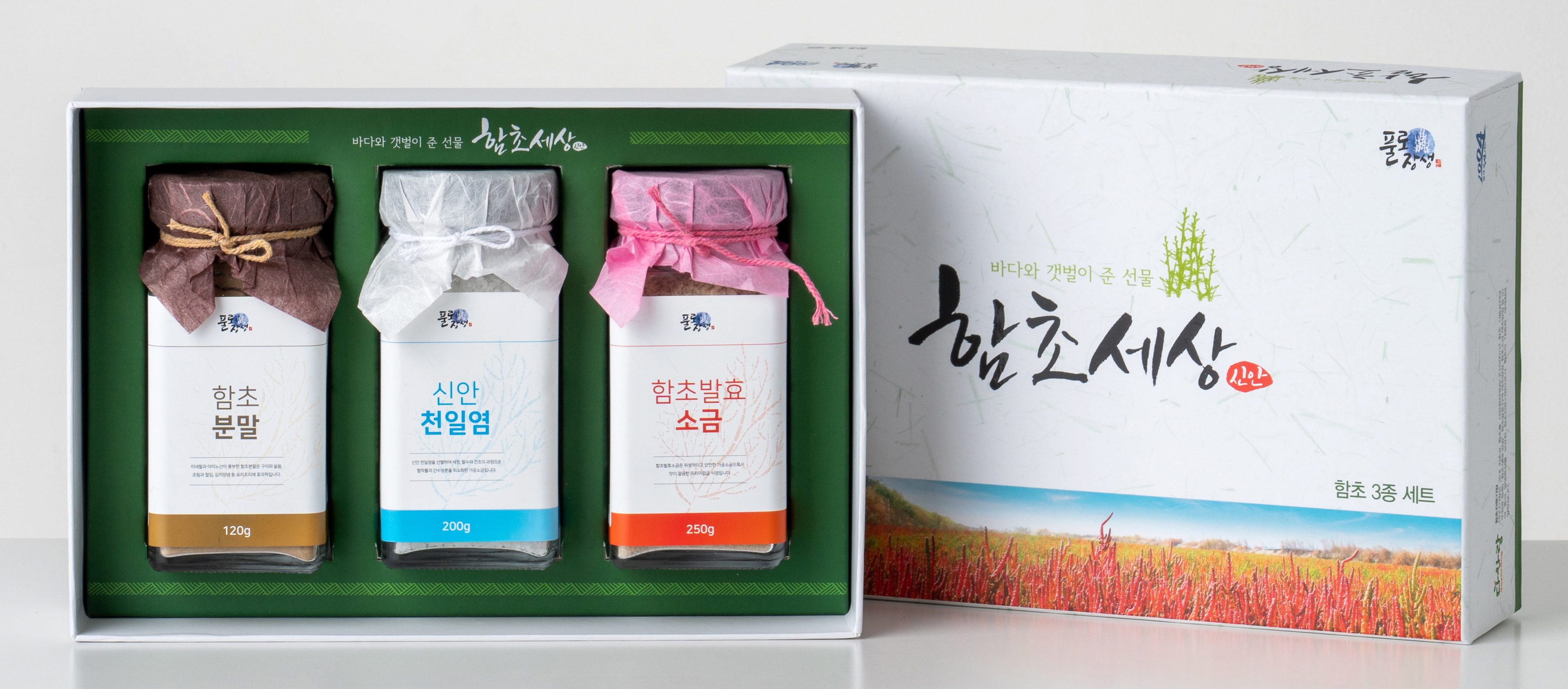 함초세상 세트 2호 배송비포함가