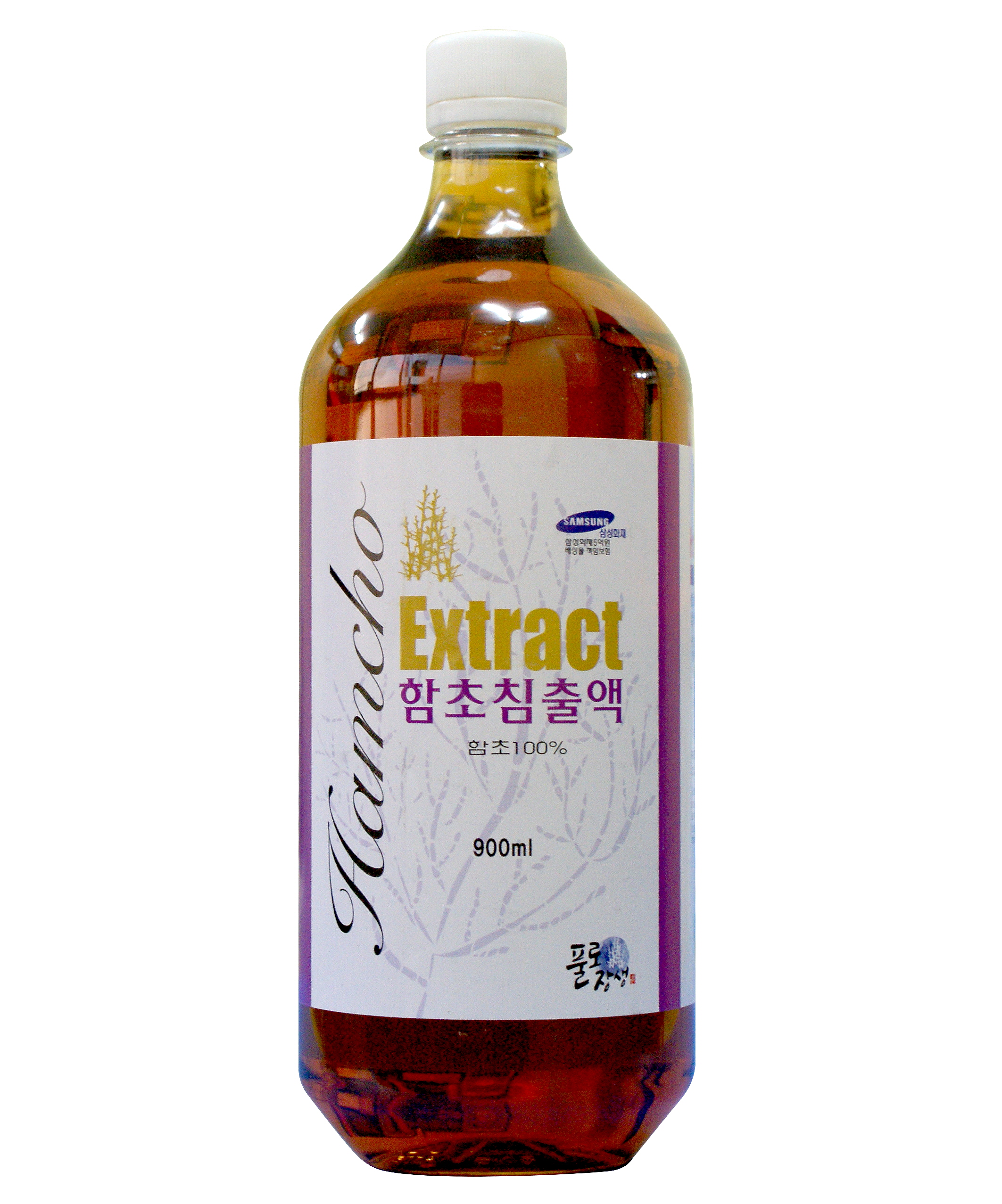 함초침출액 베송비포함가