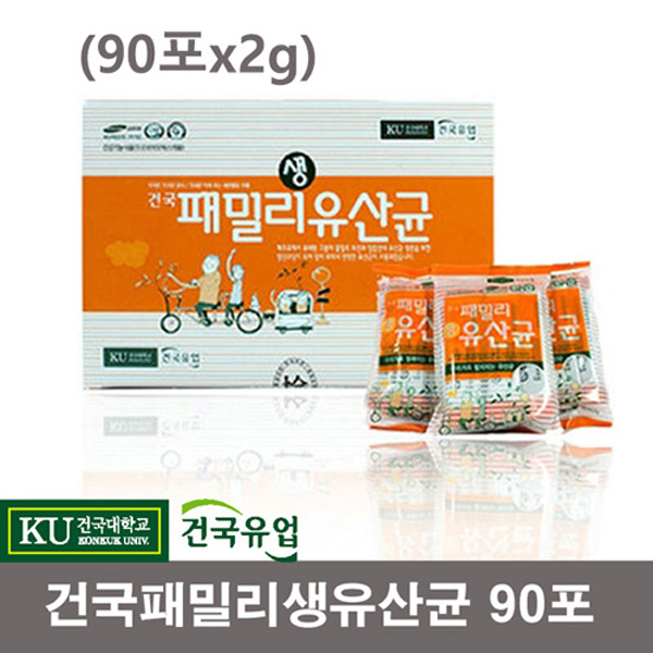 건국패밀리 생유산균