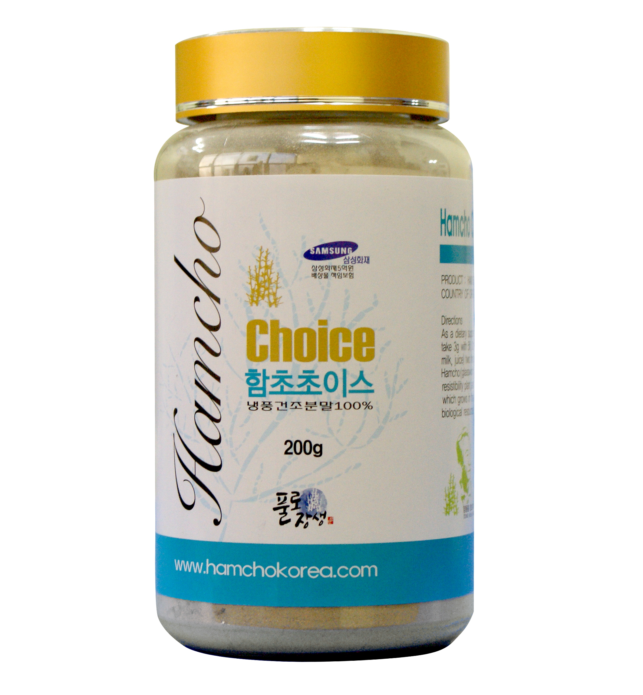 함초초이스 2병 배송비포함가