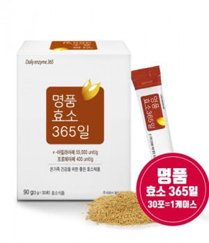 명품효소365일