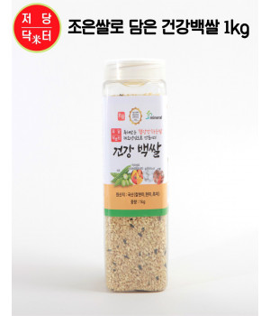 건강백쌀1kg 배송비포함가
