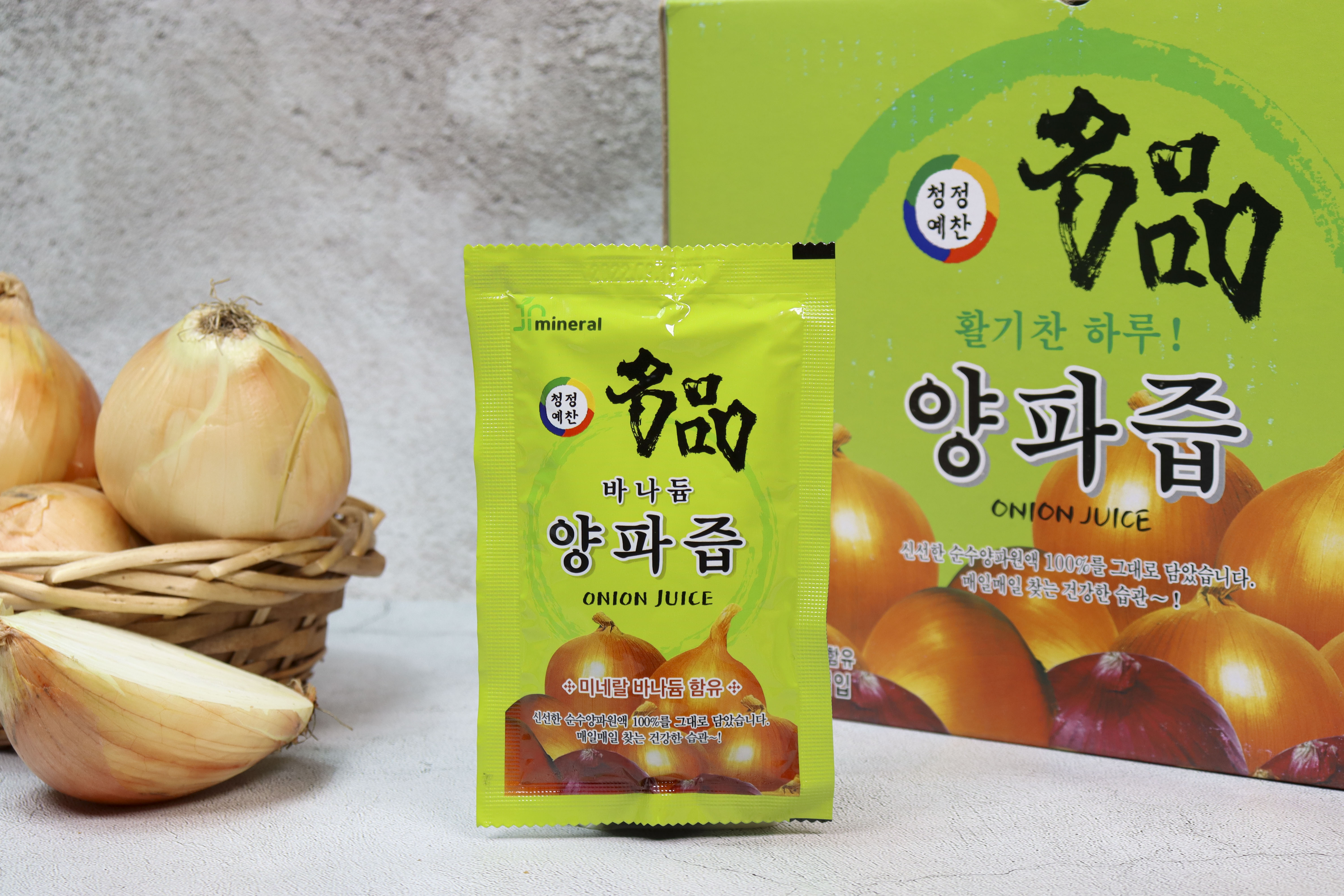 바나듐 양파즙 100ml 50팩 배송비포함가