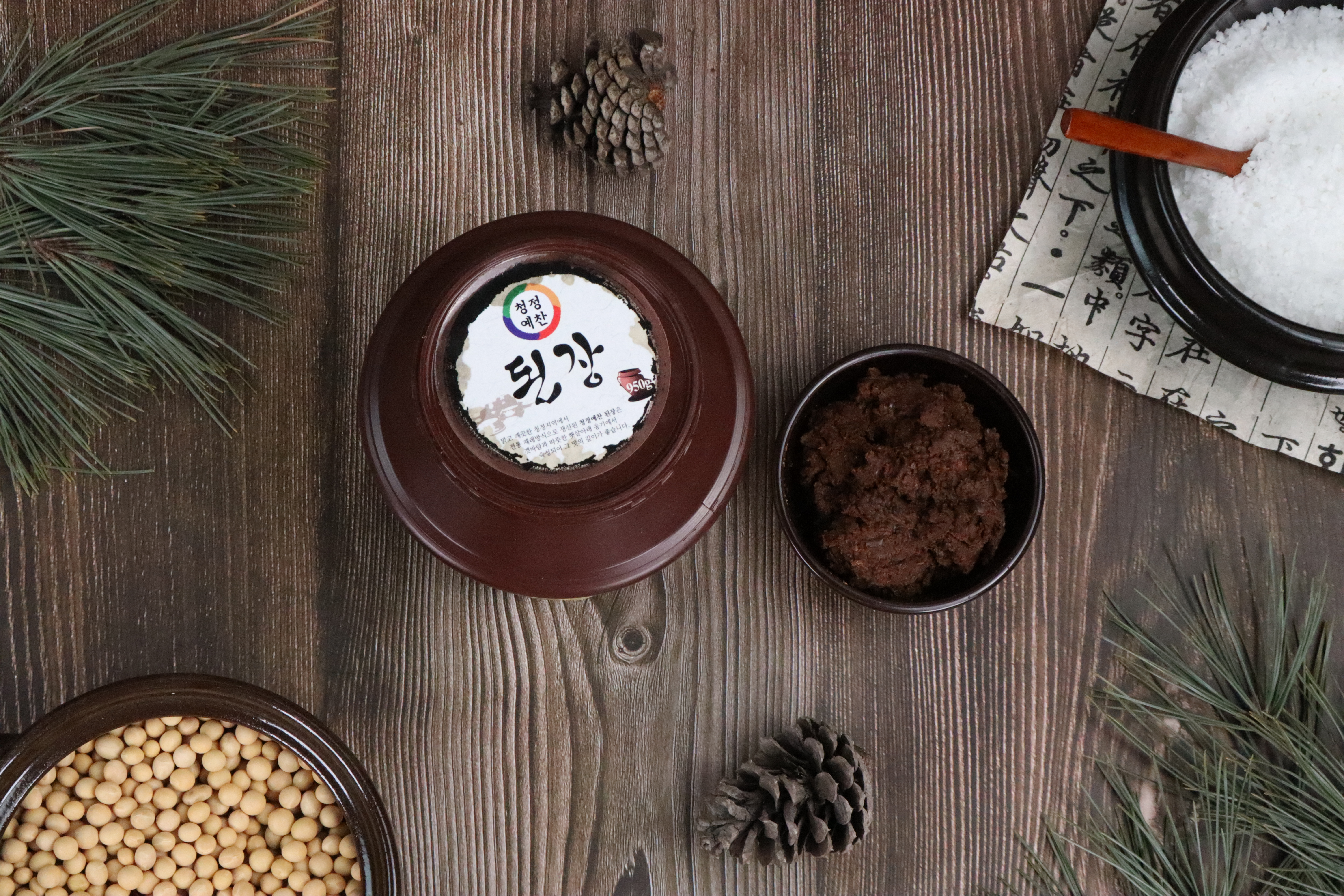 바나듐 된장 950g 배송비포함가