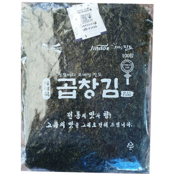 진도 구운곱창김 100장 10장씩 포장 배송비포함가