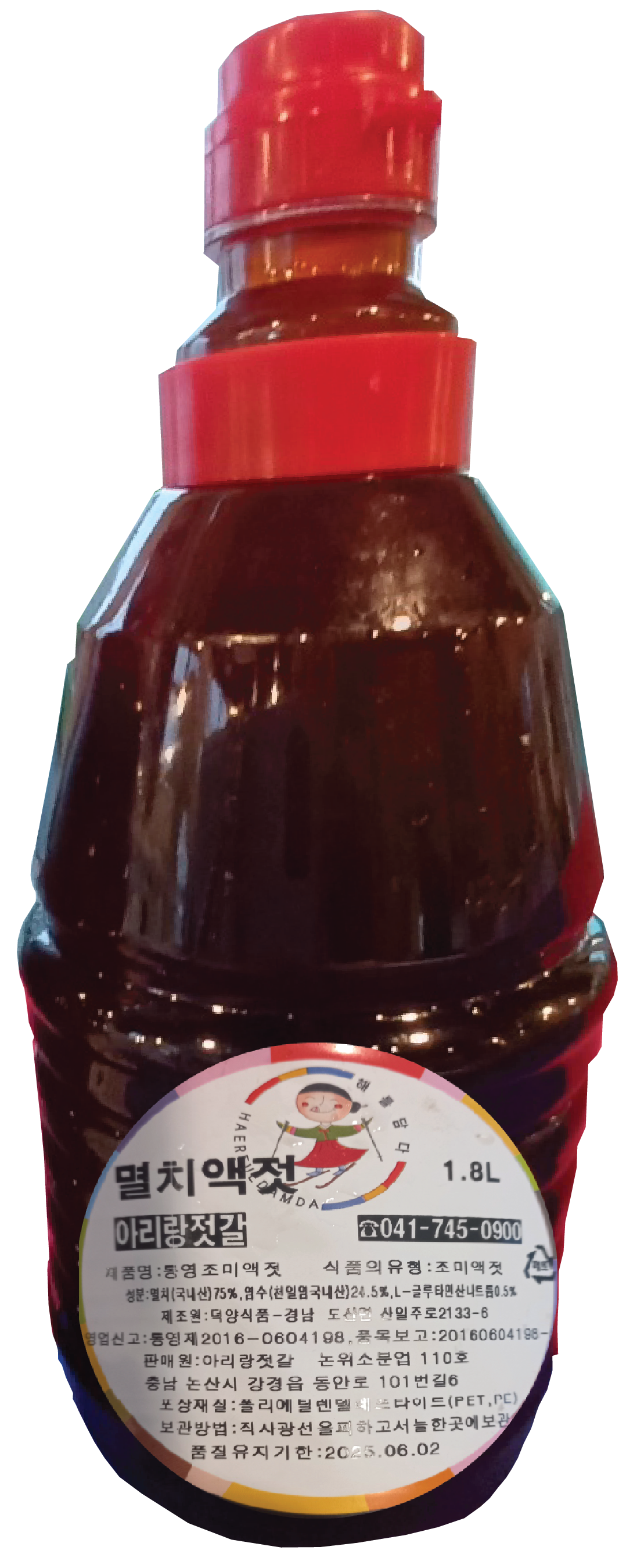 아리랑멸치액젓 1.8lL 배송비포함갸격