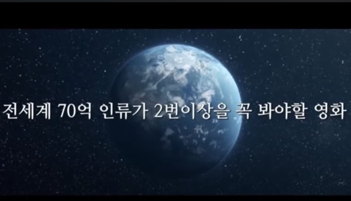 특정상품(영화회원전용)