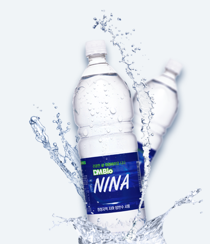 니나수(니나블루골드)