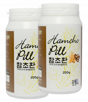 함초환 2개 (배송비 포함가)