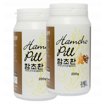 함초환 2개 (배송비 포함가)